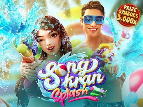 Songkran Splash screenshot